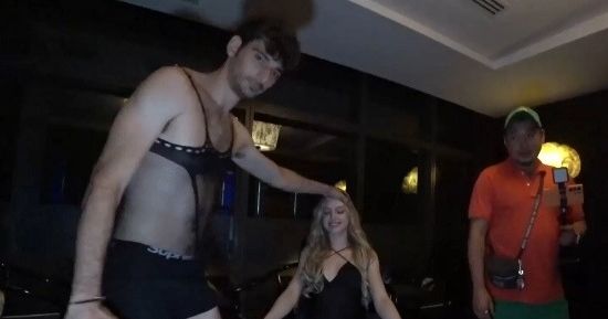 Ice Poseidon Alien