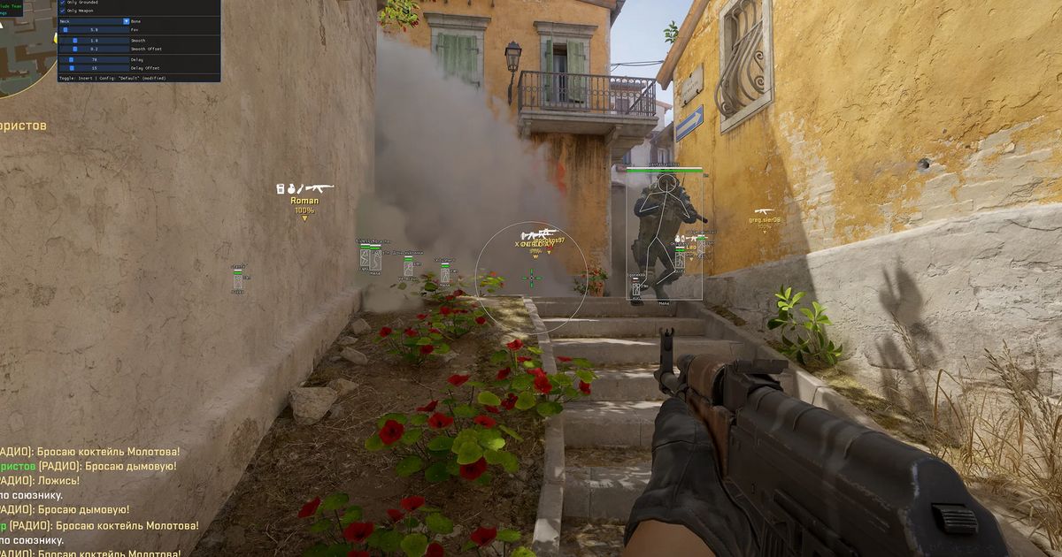 Cs2 aimbots