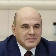 Михаил Мишустин